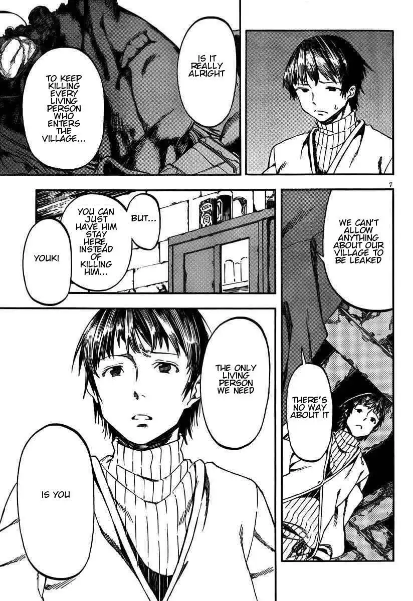 Kamisama no Inai Nichiyoubi Chapter 22 9